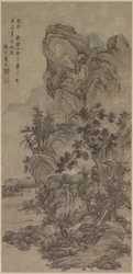 Landschaft mit Figuren, 1644-1911
