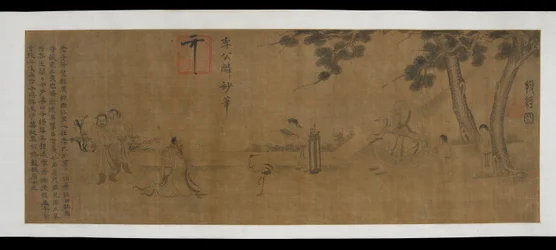 Laozi überreicht eine Kopie des Daodejing, Ming-Dynastie