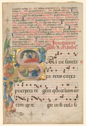 Blatt aus einem Graduale: Historisierte Initiale S[alve Sancta Parens] mit Geburt der Jungfrau recto, ca.