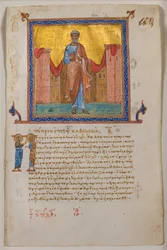 Blatt aus einem griechischen Psalter und Neuen Testament, 1084