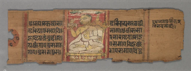 Blatt aus einem Jain-Manuskript: Kalpa-sutra: Text verso, 1278