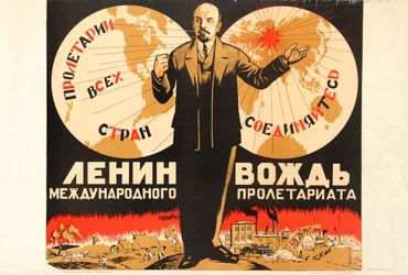 Lenin ist der Führer des internationalen Proletariats, 1920er Jahre