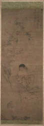 Liu Haichan, 1300er