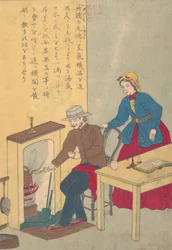 Leben großer Persönlichkeiten des Okzidents Taisei ijin den: James Watt 1736-1819, ca. 1870