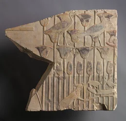 Marschszene mit Katze und Vögeln, ca. 667-647 v. Chr.