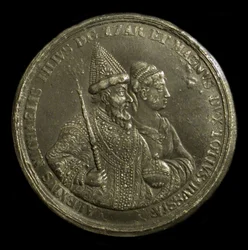 Medaille Zar Alexei I. von Russland zur Feier der Geburt von Peter dem Großen, ca. 1775