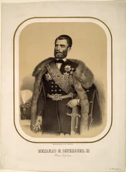 Mihailo Obrenovic III 1823-1868, Prinz von Serbien, ca. 1860