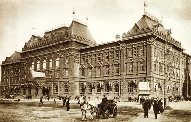 Moskauer Rathaus, Russland, 1910er Jahre