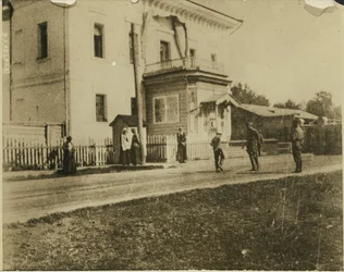 Nikolaus II. von Russland mit Familie in Tobolsk