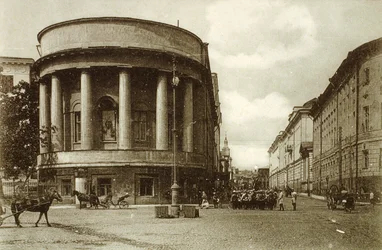 Nikitskaya-Straße, Moskau, Russland, 1900er Jahre