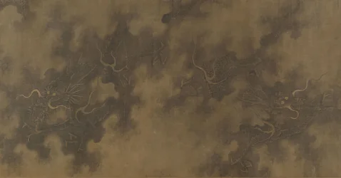 Neun Drachen, 17. Jahrhundert