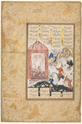 Nushirwan hört den Eulen zu, recto, 1555-65