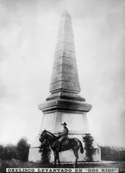 Obelisk der Zwei Flüsse