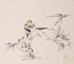 Seite aus Shi Zhu Zhai