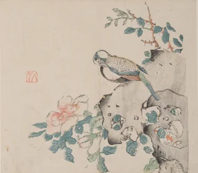 Seite aus Shi Zhu Zhai