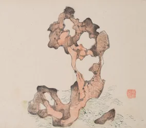 Seite aus Shi Zhu Zhai