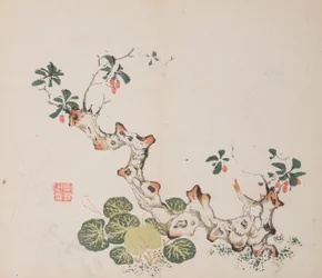 Seite aus Shi Zhu Zhai