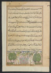 Seite aus Geschichten eines Papageis Tuti-nama: Achte Nacht: Landschaft mit einem Lotusbecken, um 1560