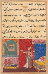 Seite aus Geschichten eines Papageis Tuti-nama: Fünfzehnte Nacht: Der Papagei spricht zu Khujasta..., 1558-156
