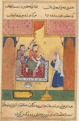 Seite aus Geschichten eines Papageis Tuti-nama: Siebzehnte Nacht: Die alte Kupplerin..., ca. 1560