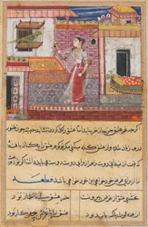 Seite aus Geschichten eines Papageis Tuti-nama: Dreizehnte Nacht: Der Papagei spricht zu Khujasta..., ca. 1560