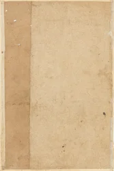 Seite aus Geschichten eines Papageis Tuti-nama: leere Seite, ca. 1560