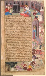 Seite der Katastrophen, aus der Tarikh-i Alfi Geschichte von tausend [Jahren], um 1595