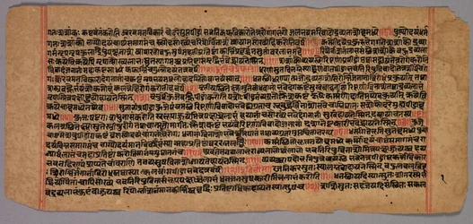 Seiten aus einem Jaina-Manuskript, 1400er-1500er Jahre