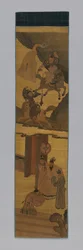 Paneel-Möbelstoff, China, Qing-Dynastie 1644-1911, 1800-1900