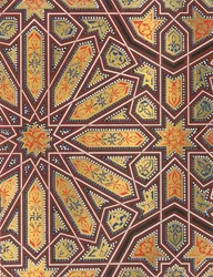 Teil der Decke des Portikus des Hofes des Fischteichs, 1907
