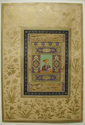 Porträt von Kaiser Jahangir