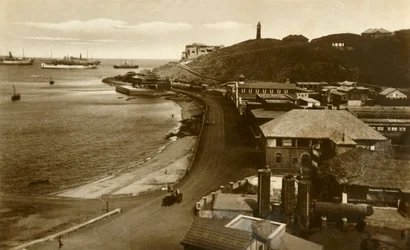 Postamt und Bucht, Aden, ca. 1918-1939