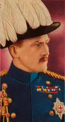 Prinz Arthur von Connaught, 1935