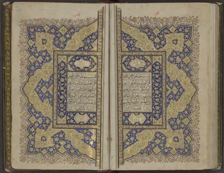 Koran, 18. Jahrhundert