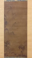Regnerische Landschaft mit Reisenden, 15. Jahrhundert