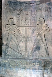 Relief von zwei Figuren des Hapy, Gott des Nils, Tempel heilig für Amun Mut & Khons, Luxor, Ägypten