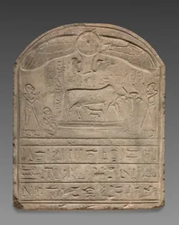 Rundbogige Stele, 332 v. Chr. - 395 n. Chr.