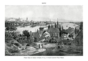 Russische Szene