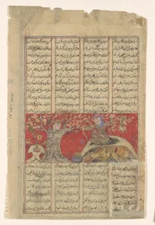Rustam rächt seinen eigenen bevorstehenden Tod, Folio aus einem Shahnama, ca. 1330-40