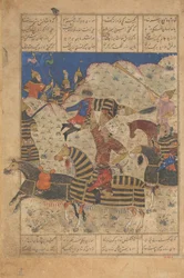 Rustam überwältigt den König von Hamavaran, Folio aus einem Shahnama..., spätes 15. Jahrhundert