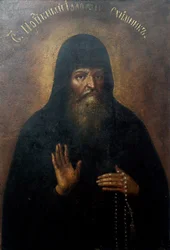 Heiliger Hilarion, Metropolit von Kiew