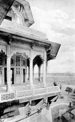 Samman Burj Balkon im Agra Fort, 20. Jahrhundert