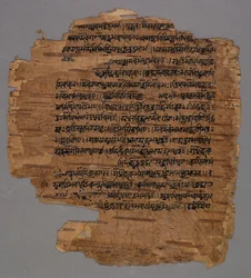 Sarada-Schrift, 1600er Jahre