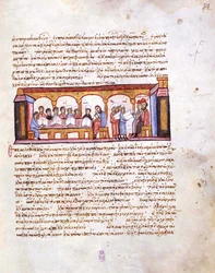 Schule zur Zeit von Kaiser Konstantin VII. Miniatur aus dem Madrid Skylitzes, 11.-12. Jahrhundert