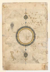 Shamsa recto von rechter Folio aus einem doppelseitigen Frontispiz eines Shahnama, um 1444
