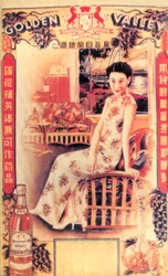 Werbeplakat für Brandy, Shanghai, um 1930er