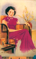 Werbeplakat Shanghai, ca. 1930er Jahre