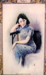 Werbeplakat aus Shanghai, um 1930er Jahre