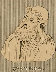 St. Kyrill, ca. 376-444, 1830