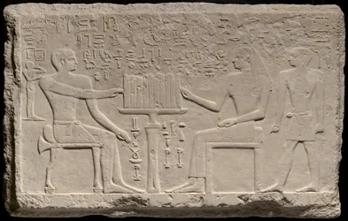Stele von Thenti und Nefert, Ägypten, Altes Reich, Mitte der 4. Dynastie, ca. 2566-2532 v. Chr.